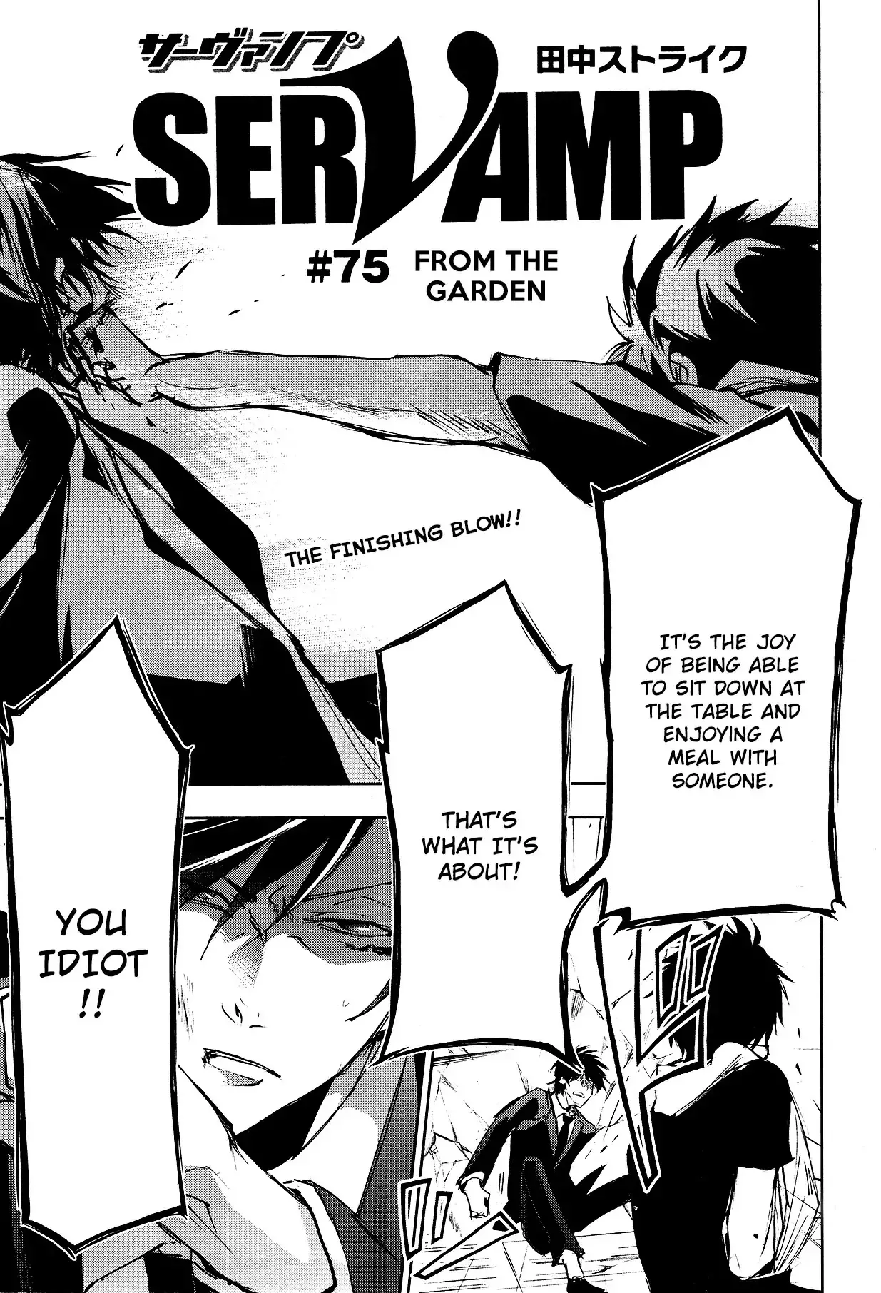 Read Servamp Chapter 75 Online
