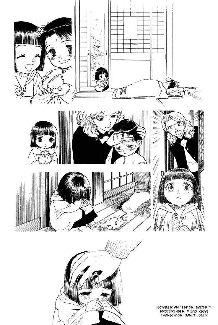 Read Hoshi no Sabaku: Talsha Night Chapter 2 - Part 2 of 5 Online