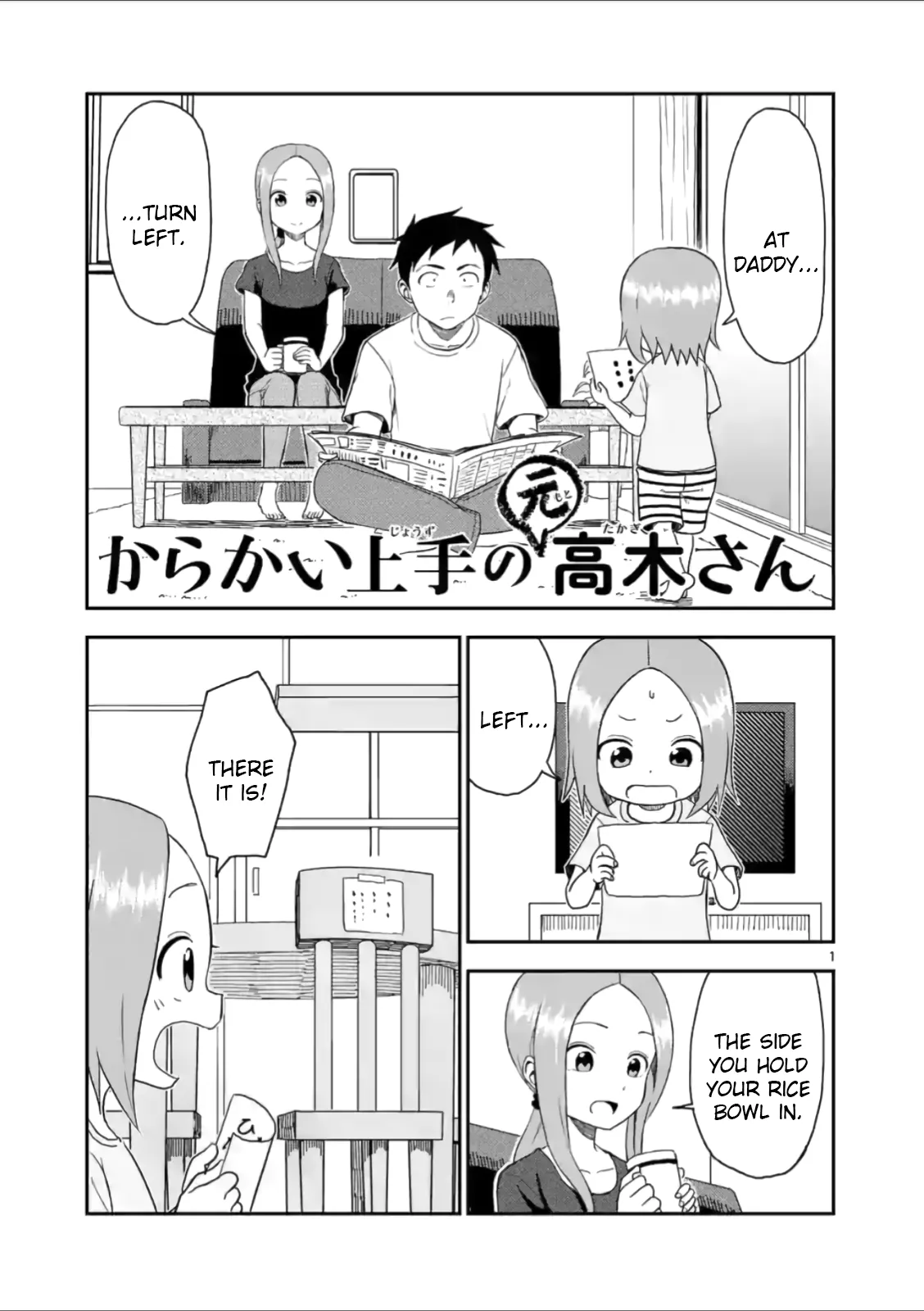 Read Karakai Jouzu no (Moto) Takagi-san Chapter 53 - Treasure Hunt Online