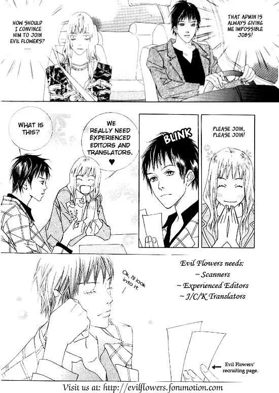 Read Gokuraku Seishun Hockey Bu Chapter 32 - The Final Outcome! The Big Battle to Cherish One's Relatives! Online