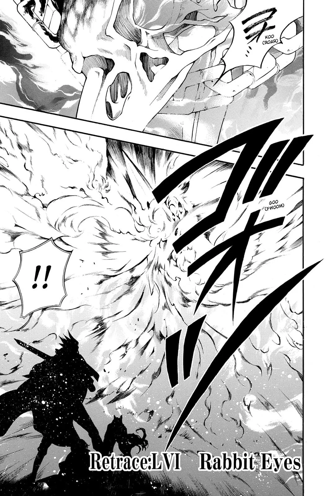 Read Pandora Hearts Chapter 56 Online