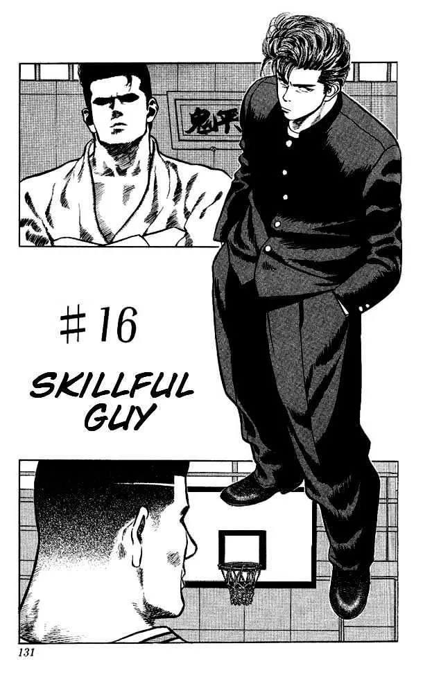 Read Slam Dunk Chapter 16 - Skillful Guy Online