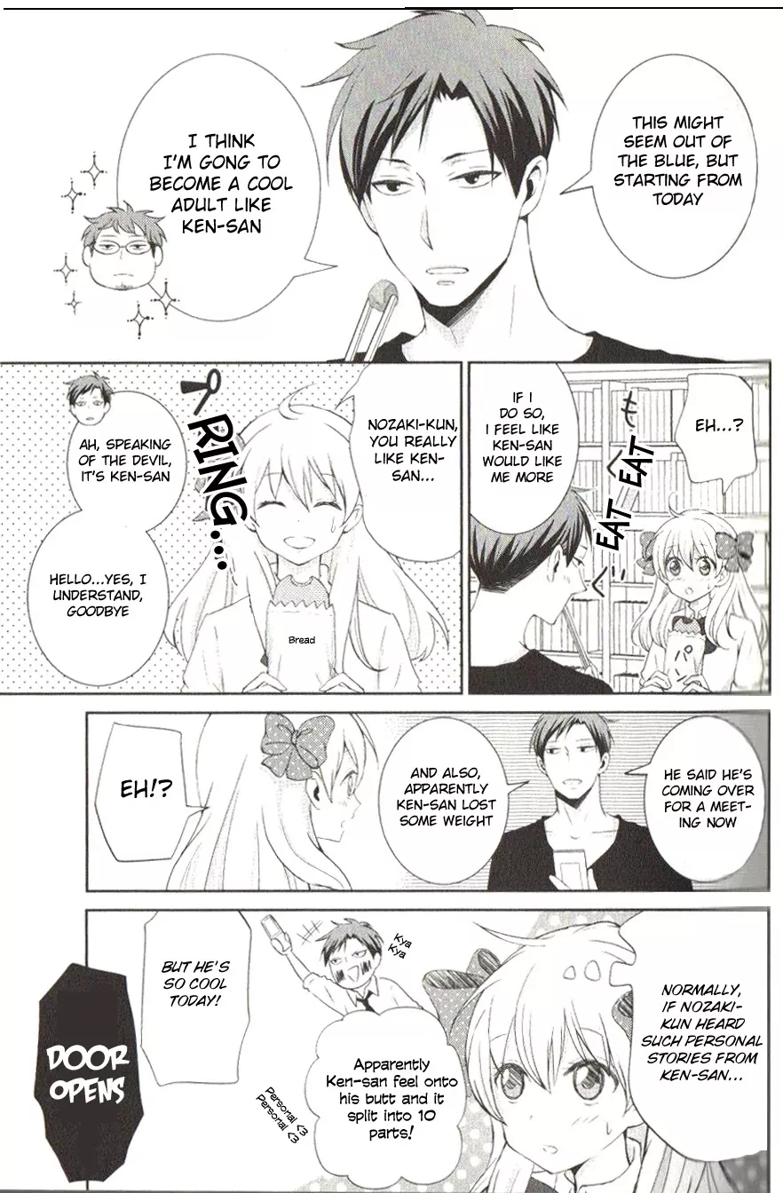 Read Gekkan Shoujo Nozaki-kun Anthology Chapter 4 - Ken-san Halved Online