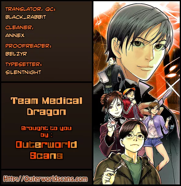 Read Team Medical Dragon Chapter 158 - Katou's Plan Online