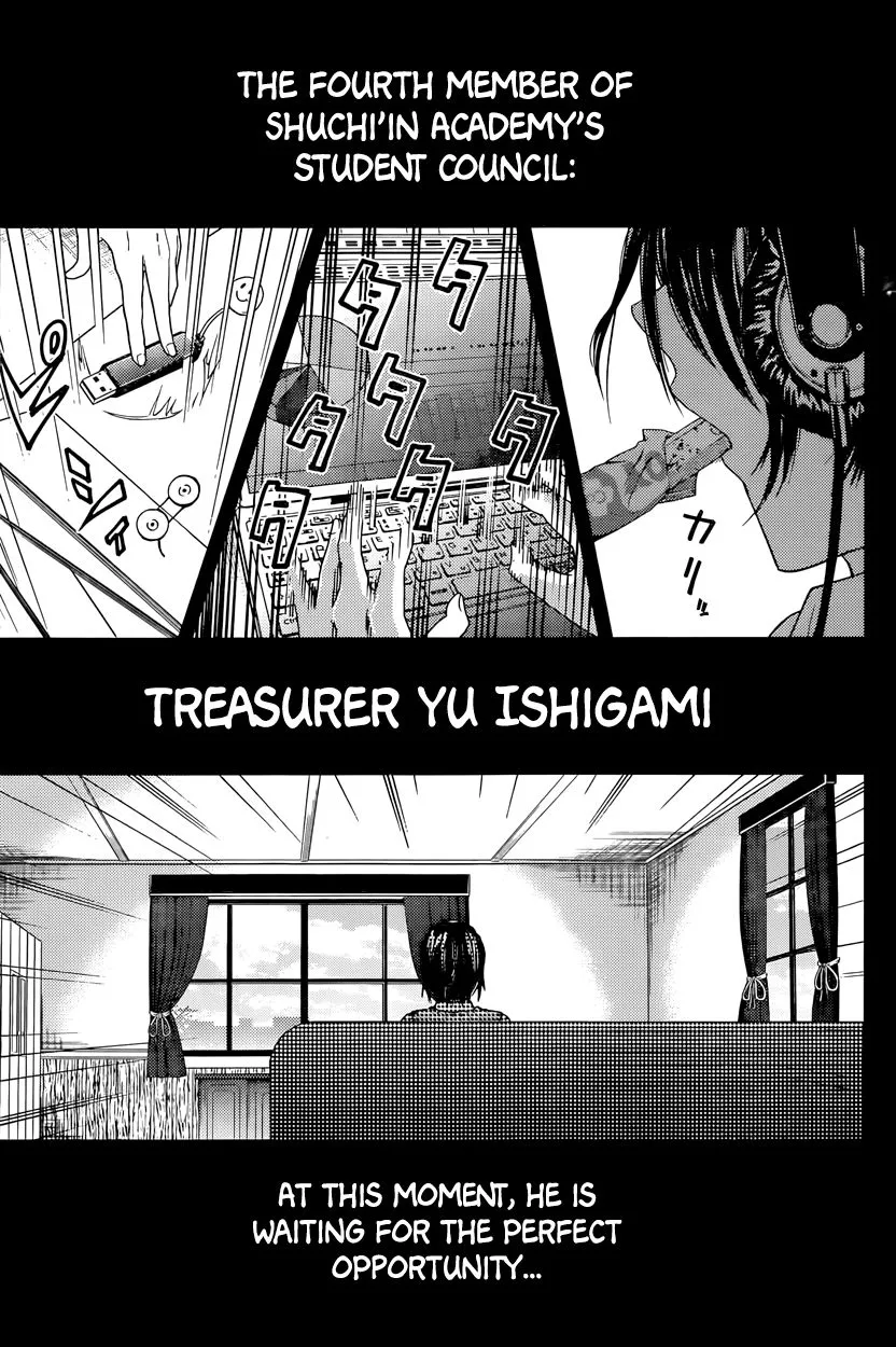 Read Kaguya-sama wa Kokurasetai – Tensai-tachi no Renai Zunousen Chapter 24 - Yu Ishigami Wants to Survive Online