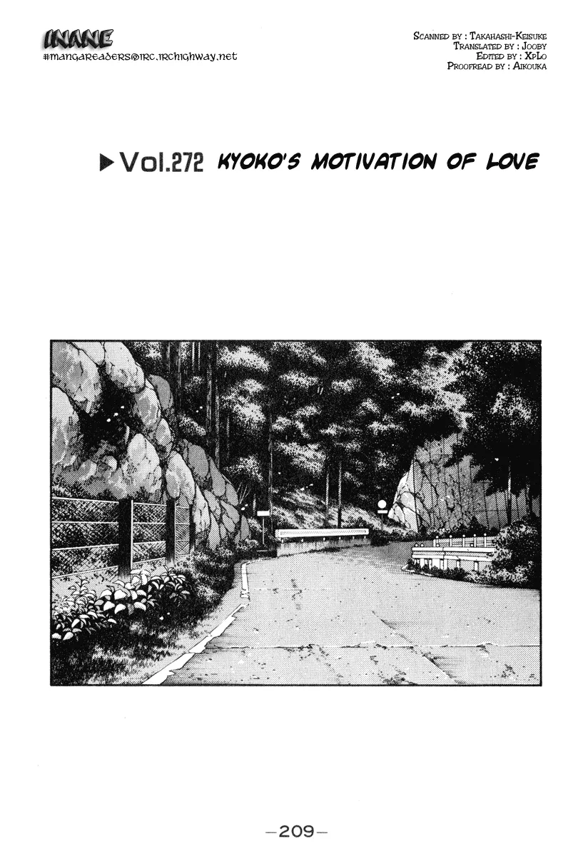 Read Initial D Chapter 272 Online