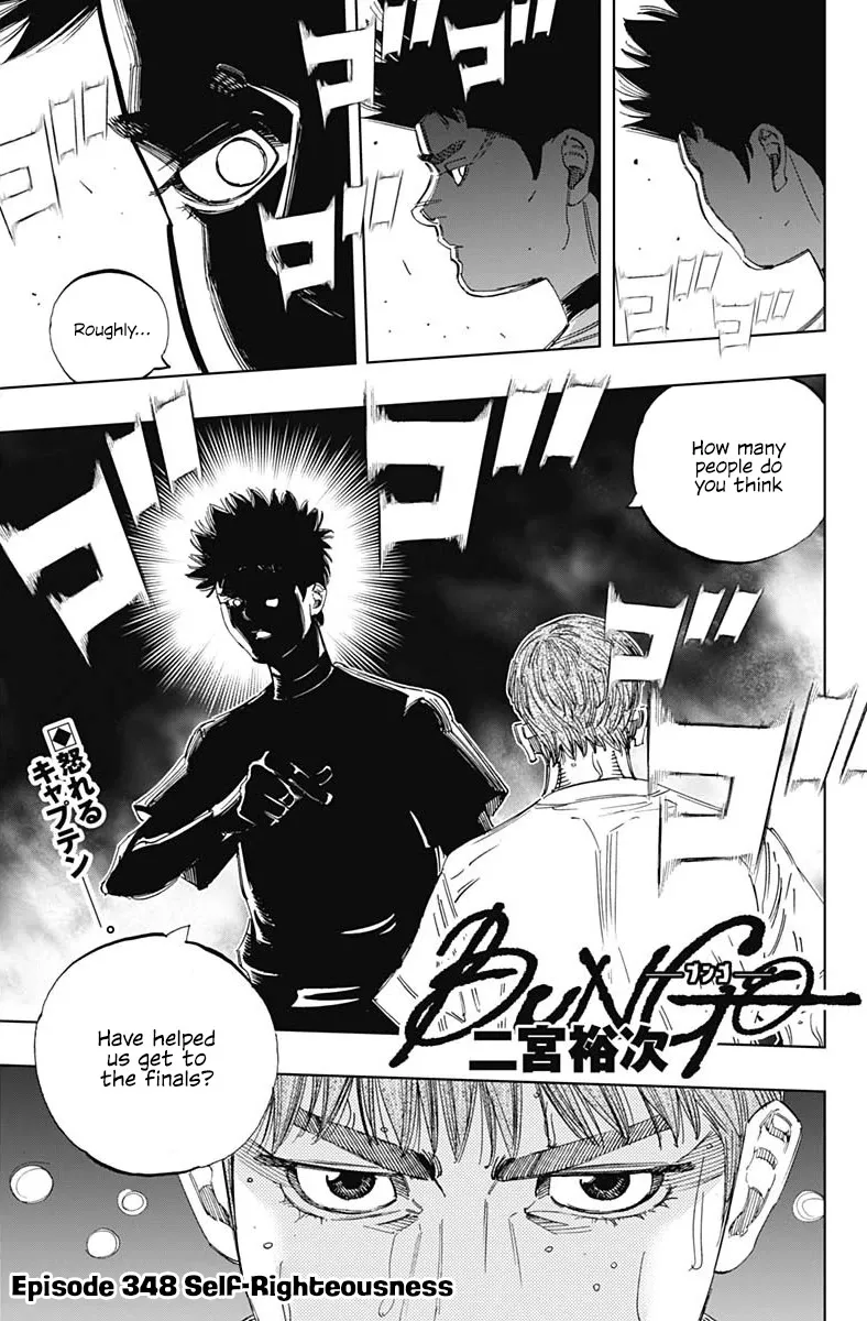 Read Bungo Chapter 348 - Self-Righteousness Online