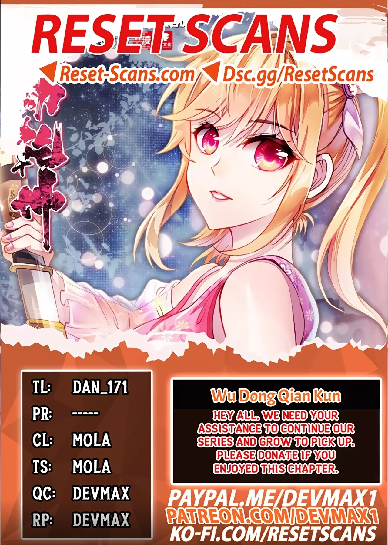 Read Martial Universe Chapter 155 Online