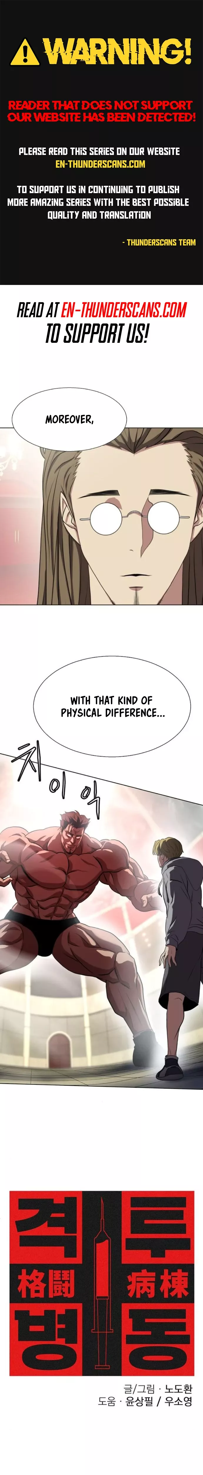 Read Fighting Ward Chapter 12 Online