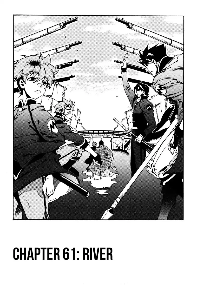 Read Peace Maker Kurogane Chapter 61 - River Online