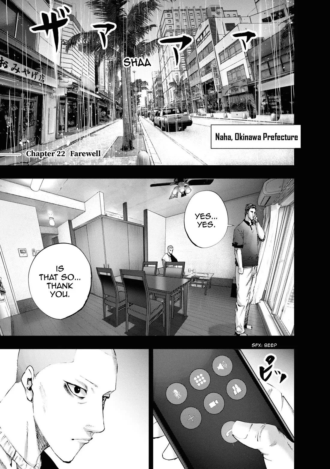 Read Hell Dogs: Jigoku no Inu-tachi Chapter 22 - Farewell Online