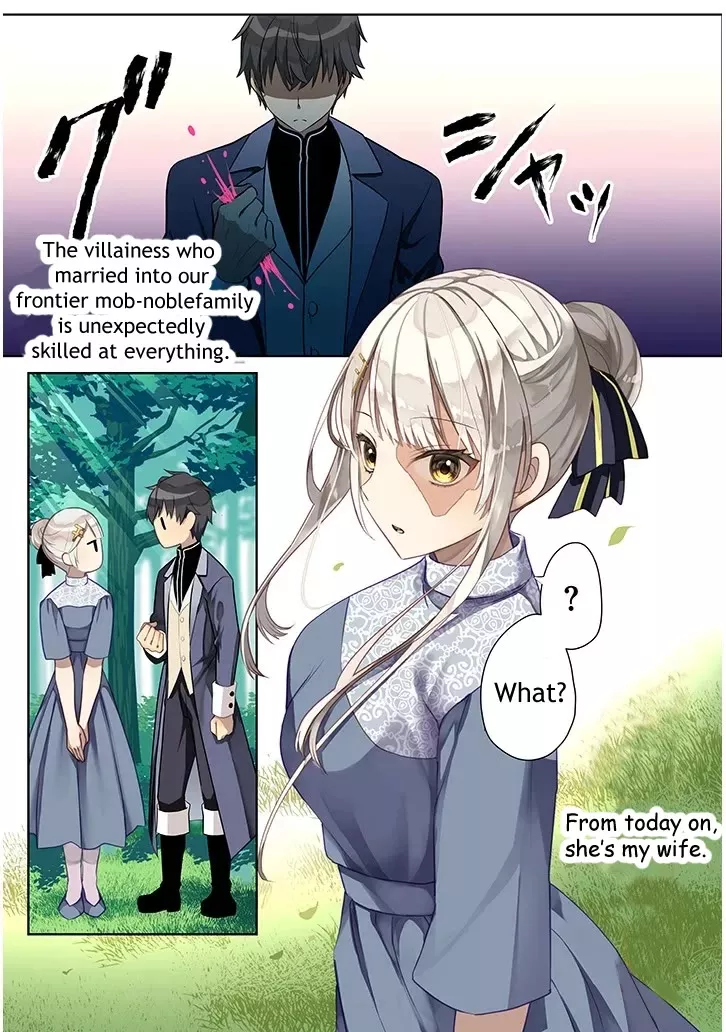 Read Henkyou Mob Kizoku no Uchi ni Totsuidekita Akuyaku Reijou ga, Mechakucha Dekiru Ii Yome Nanda ga? Chapter 1 Online