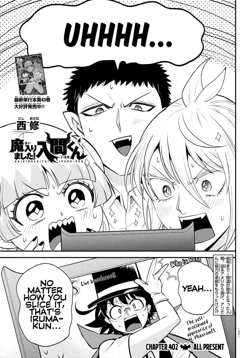 Read Mairimashita! Iruma-kun Chapter 402 - All Present Online