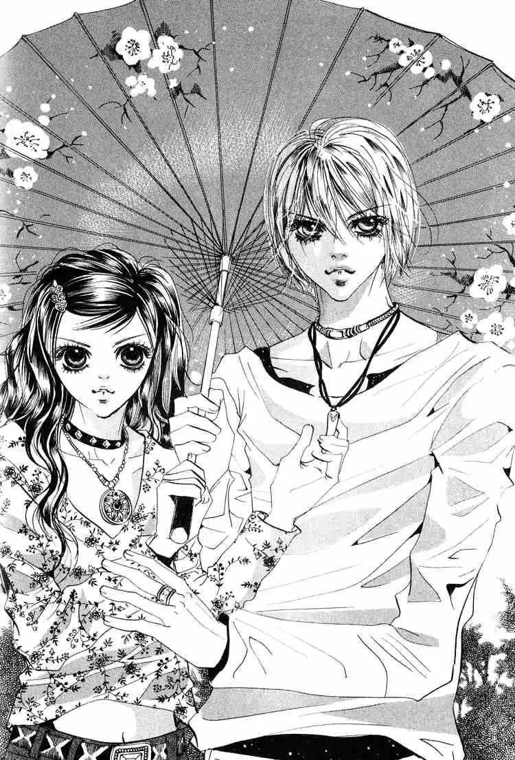 Read Goong Chapter 50 Online