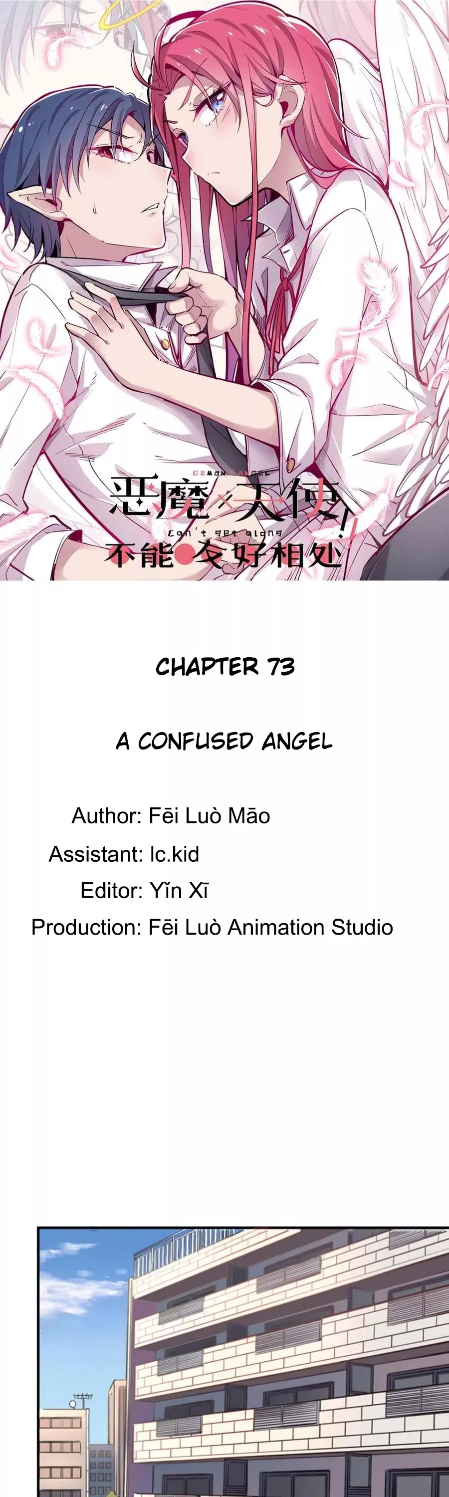 Read Demon X Angel, Can’t Get Along! Chapter 73 Online