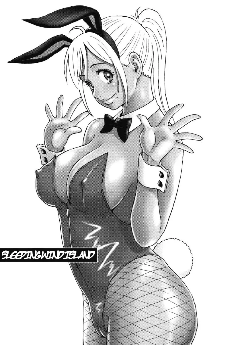 Read Hagure Idol Jigokuhen Chapter 41 Online