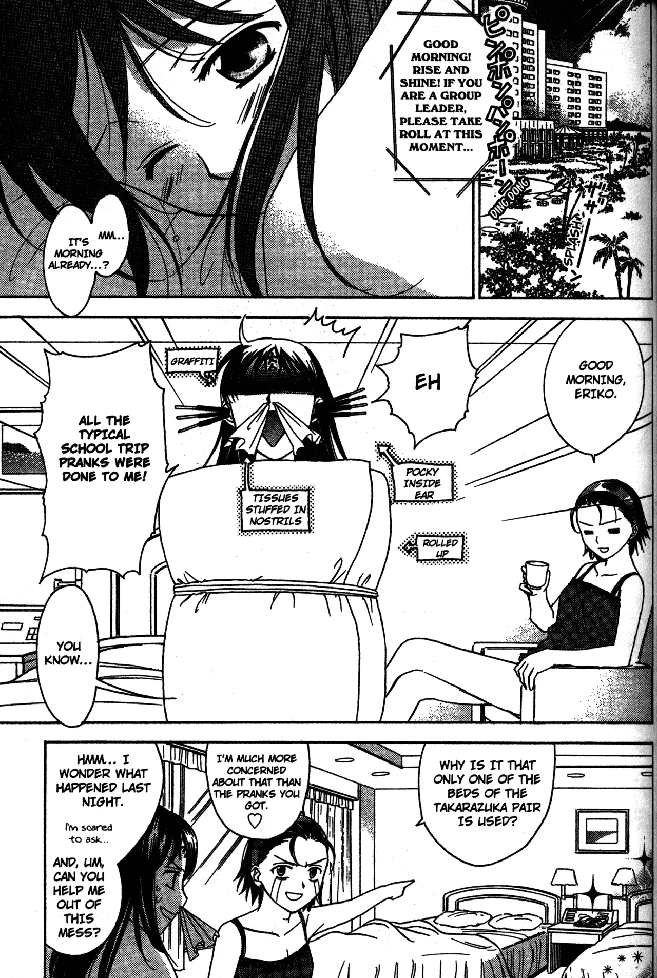 Read Joshikousei: Girls-High Chapter 68 Online