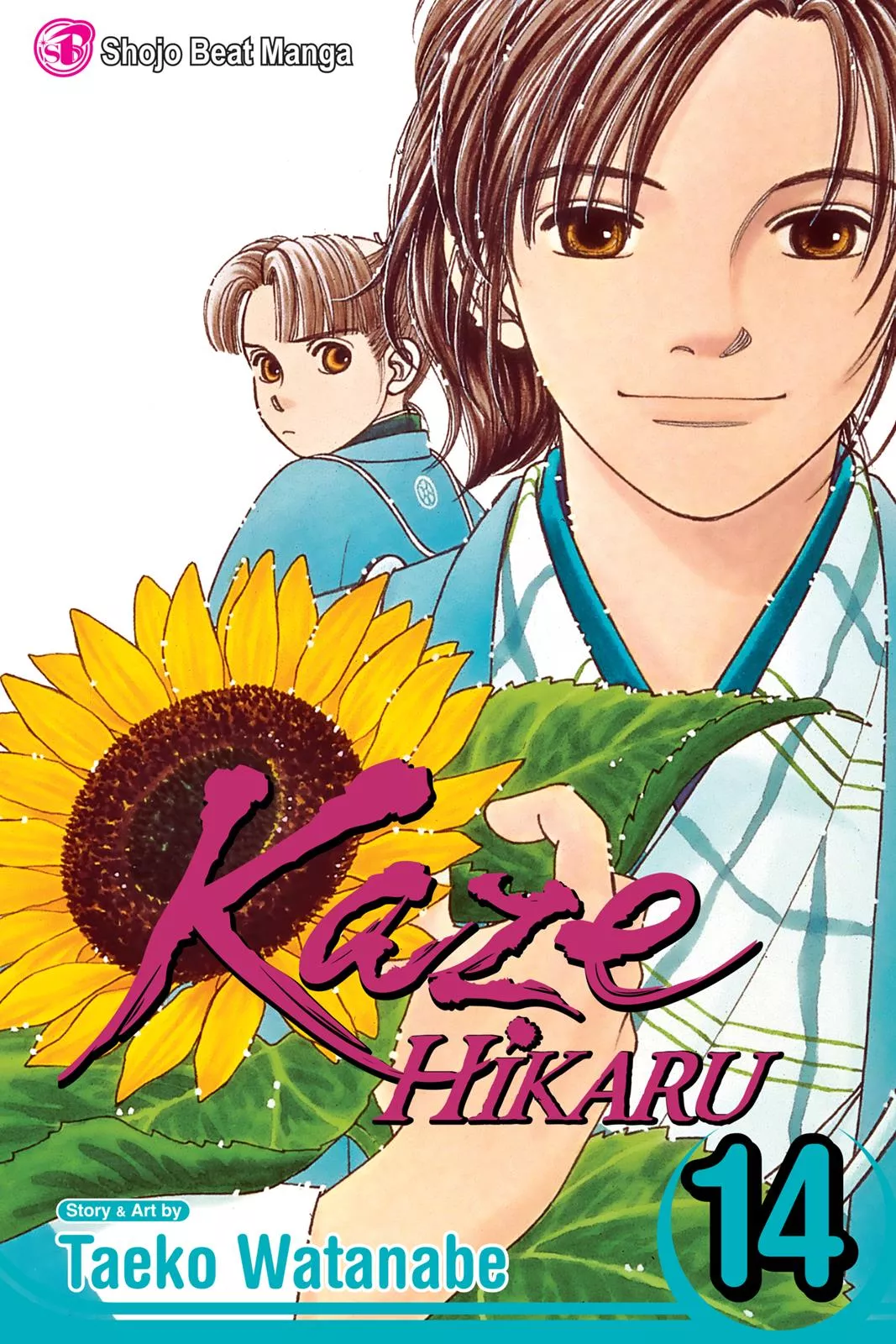 Read Kaze Hikaru Chapter 14 Online