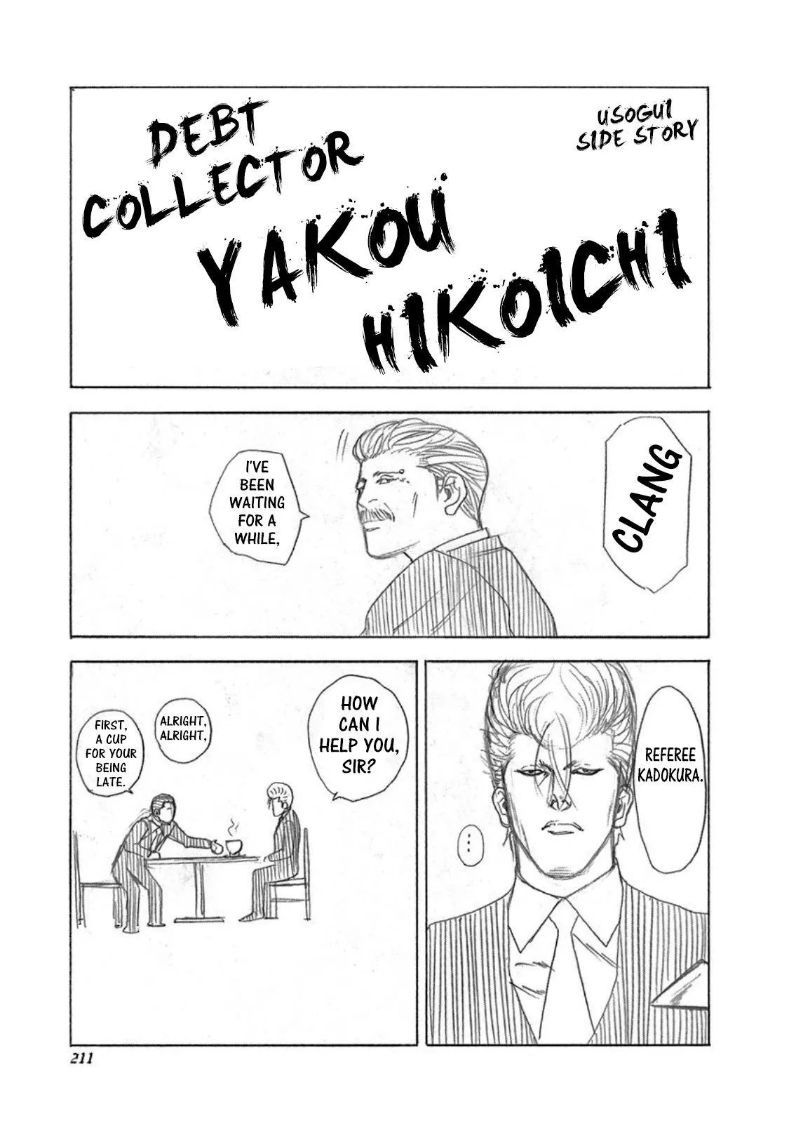 Read Usogui Chapter 186.5 - Volume 17 Side Story Online