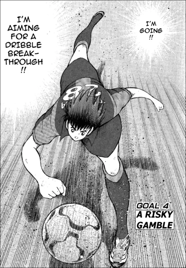 Read Captain Tsubasa Golden-23 Chapter 4 - A Risky Gamble Online