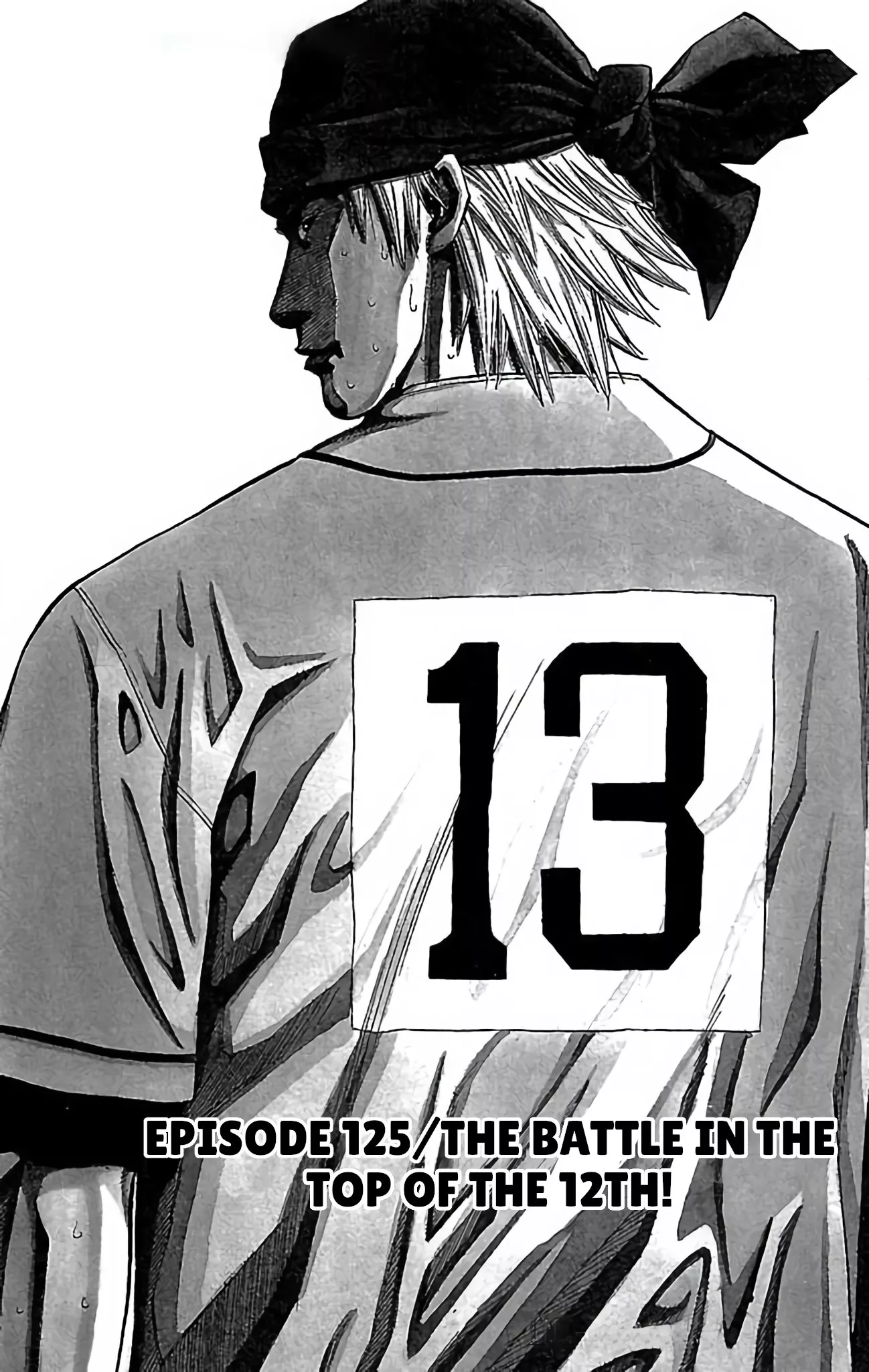 Read GO ANd GO Chapter 125 - THE BATTLE IN THE TOP OF THE 12TH! Online