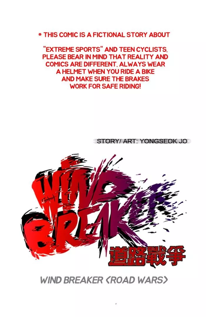 Read Wind Breaker Chapter 127 Online