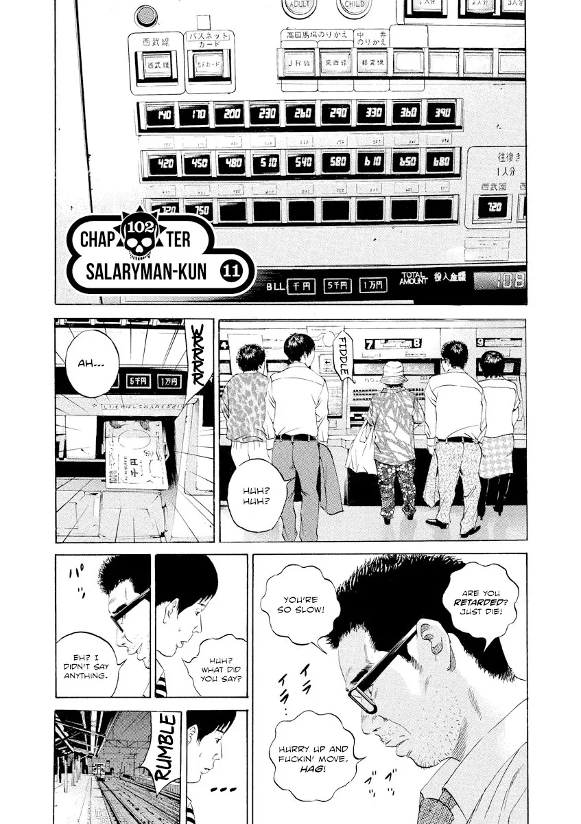 Read Yamikin Ushijima-kun Chapter 102 - Salaryman-kun 11 Online