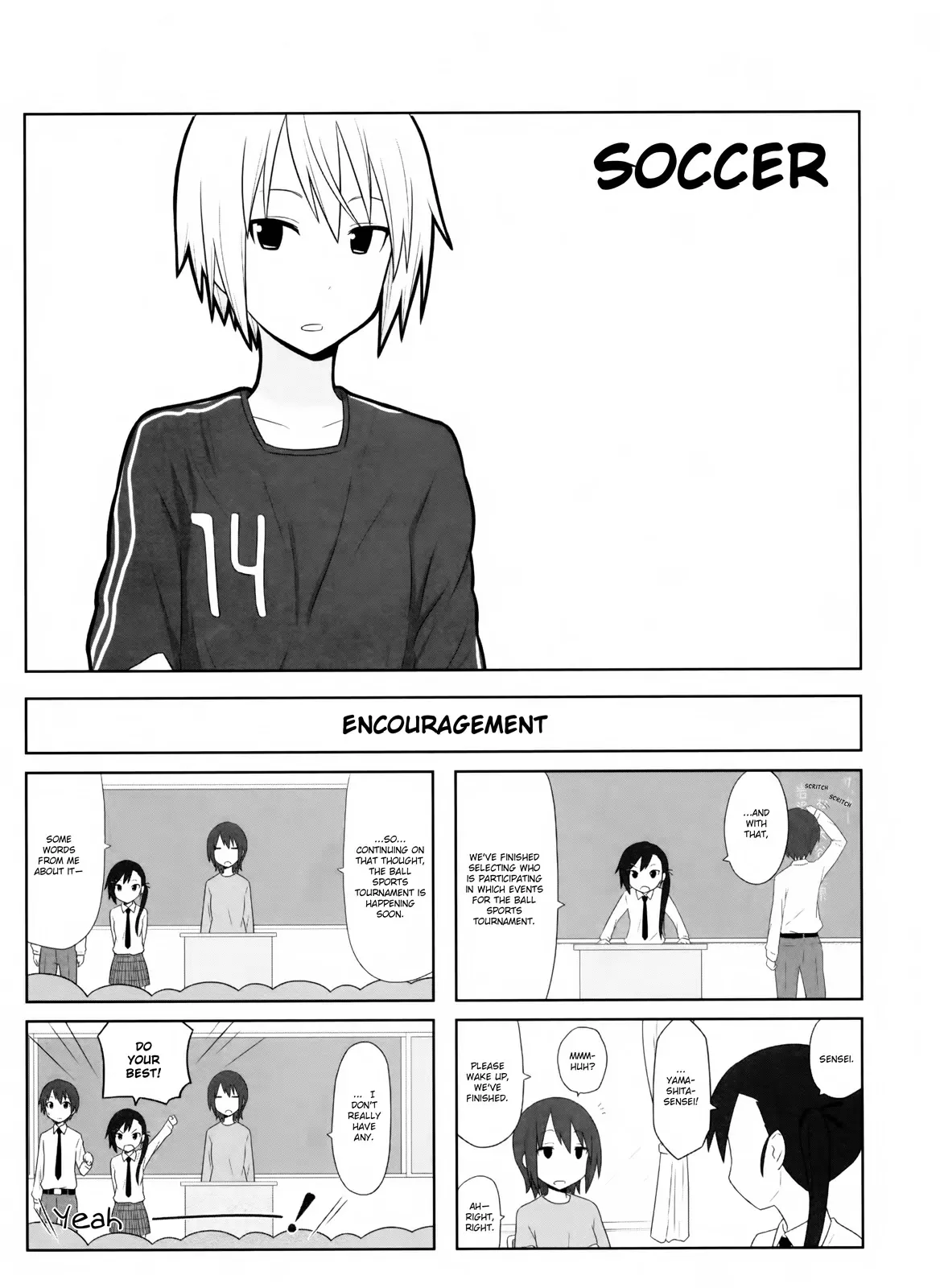 Read Aiura Chapter 12 - Soccer Online