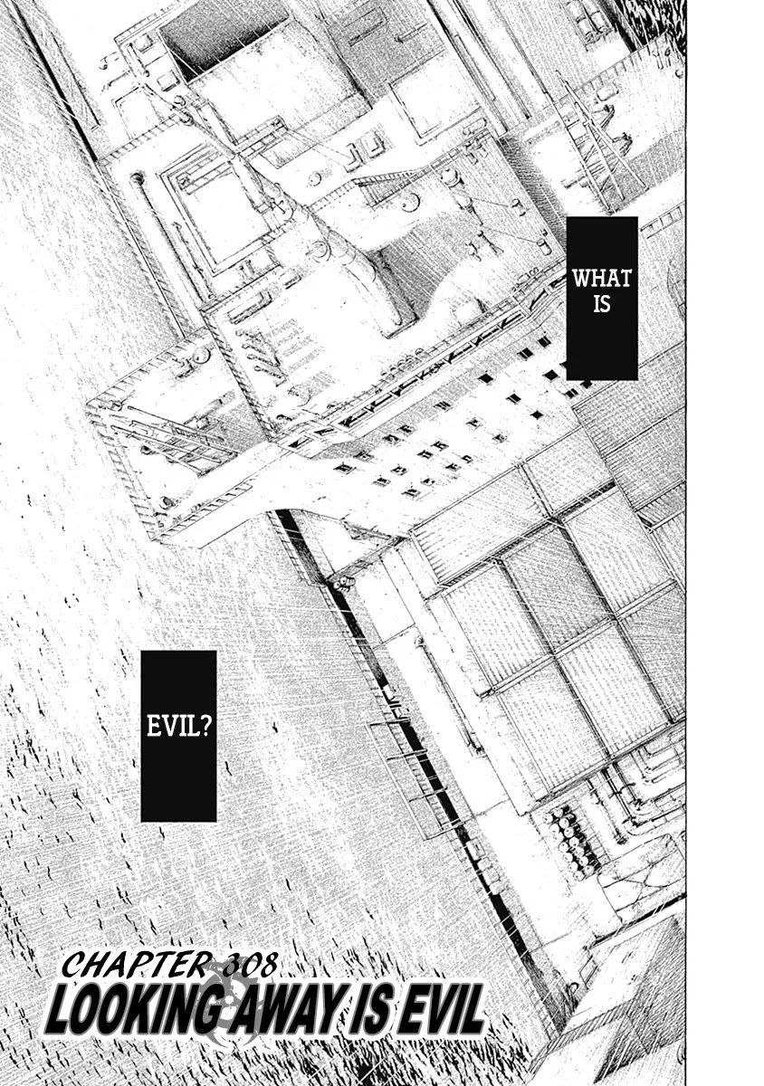 Read Usogui Chapter 308 - Looking Away Is Evil Online