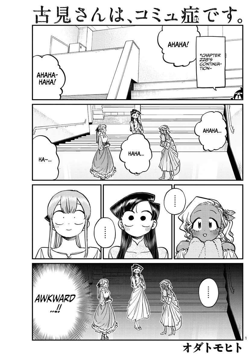 Read Komi-san wa Komyushou Desu Chapter 231 - Invitation Online