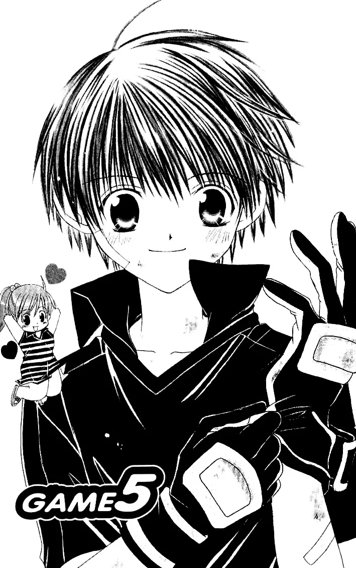 Read Get Love!! Chapter 5 - Game 5 Online