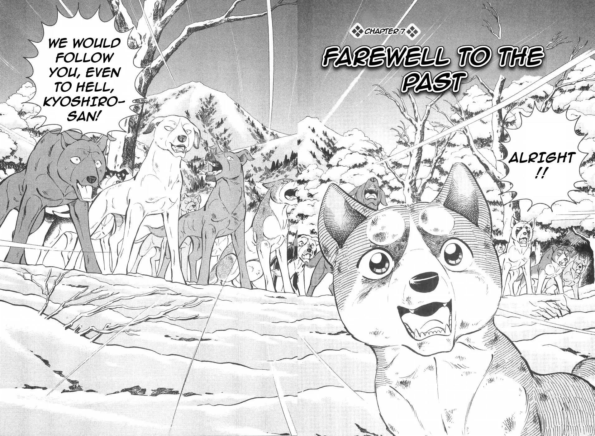 Read Ginga Densetsu Weed Chapter 100 Online