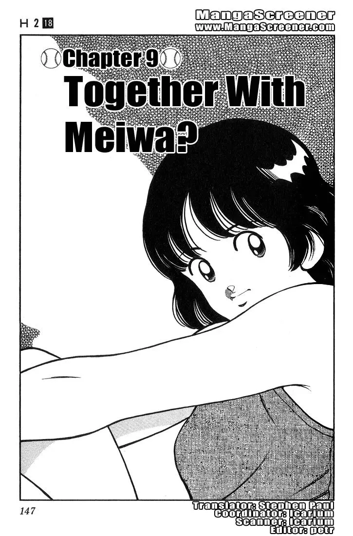 Read H2 Chapter 178 - Together with Meiwa? Online