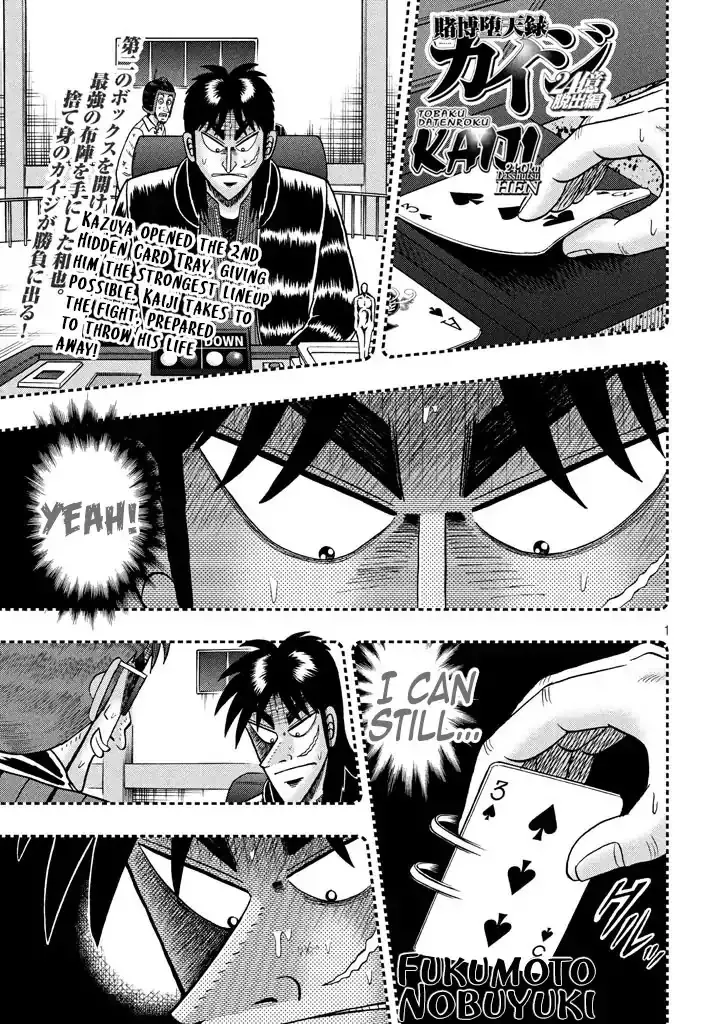 Read Gambling Outcast Kaiji: The 2.4 Billion Escape Arc – Kaiji Part 6 Chapter 264 Online