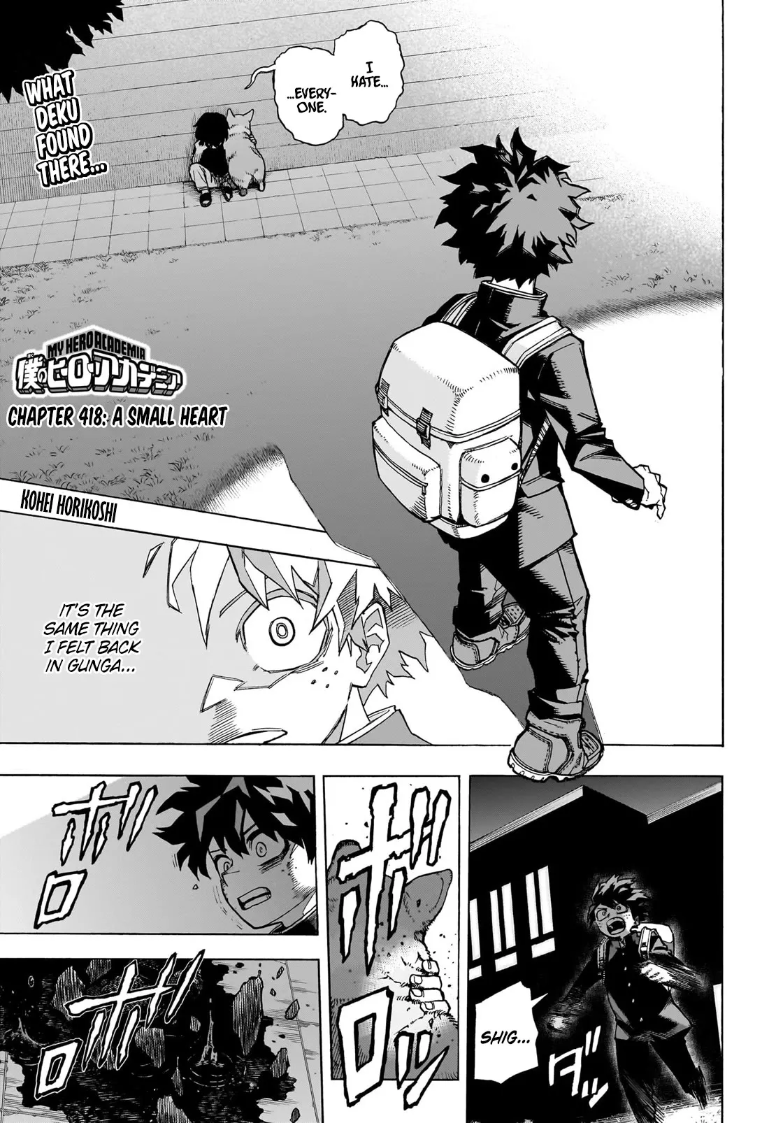 Read Boku no Hero Academia Chapter 418 - A Small Heart Online