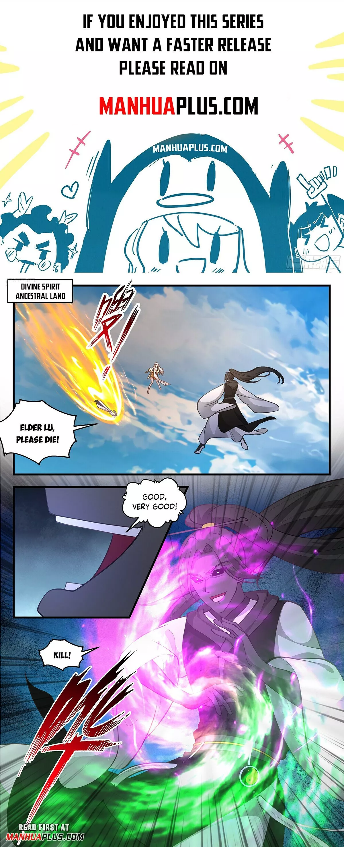 Read Martial Peak Chapter 3316 - Ink Giant Spirit God Online