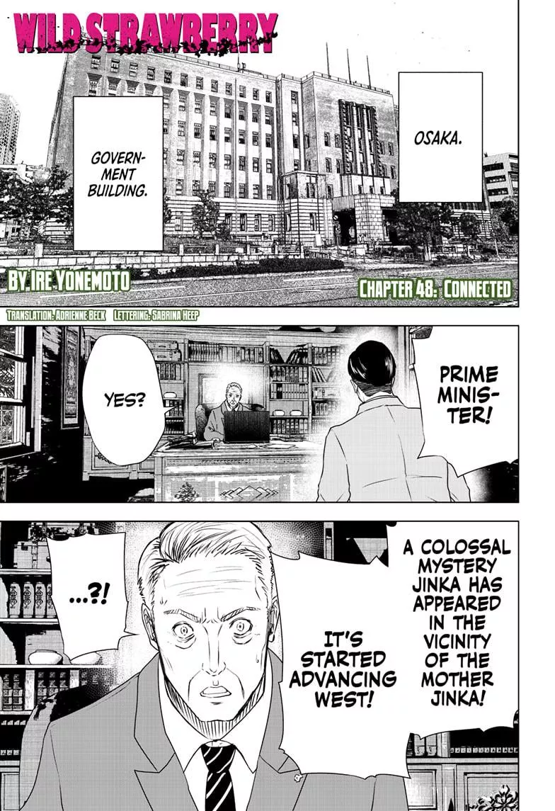 Read Wild Strawberry Chapter 48 Online