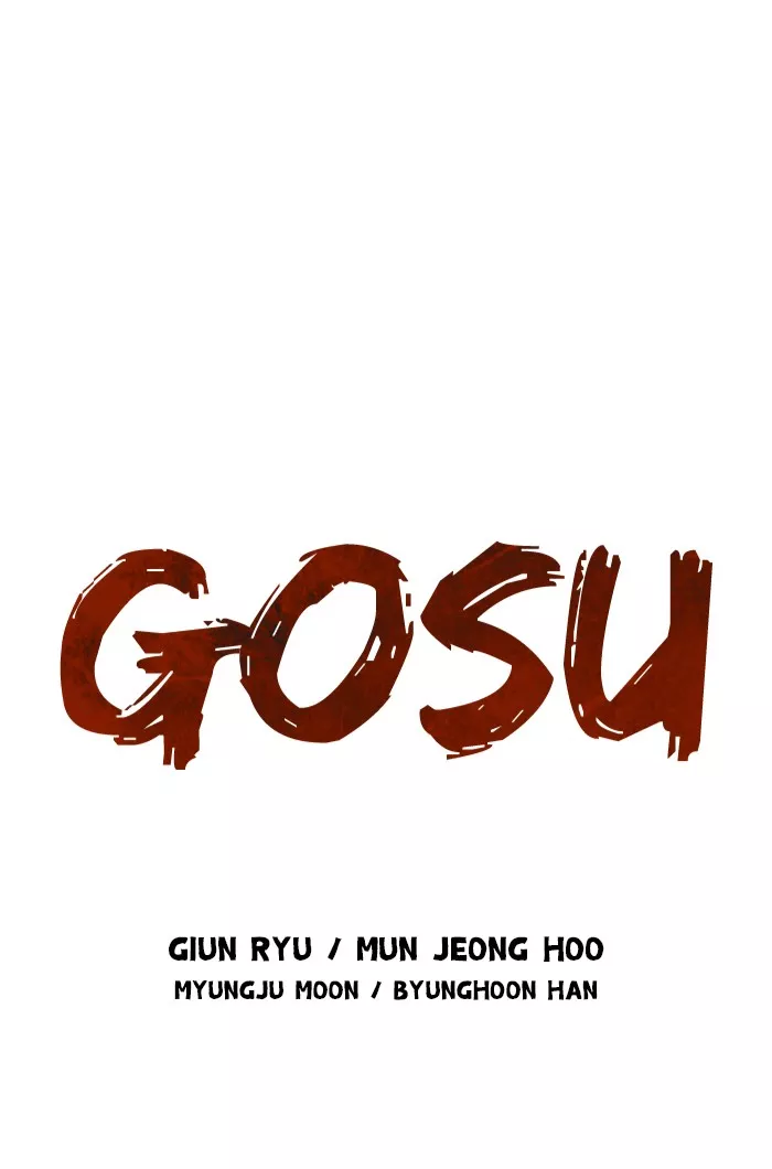 Read Gosu Chapter 84 - Ep. 84 - Giyoung (5) Online