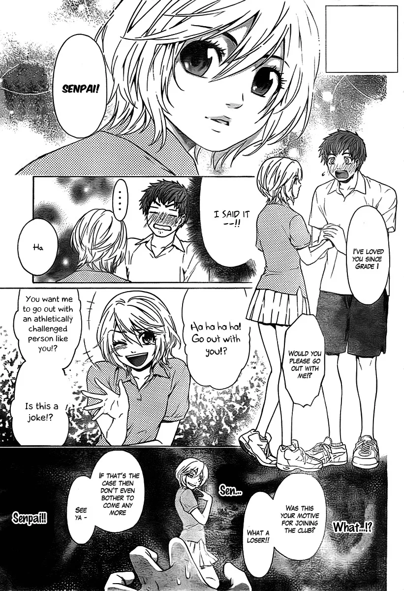 Read GE: Good Ending Chapter 2 - One Step Online