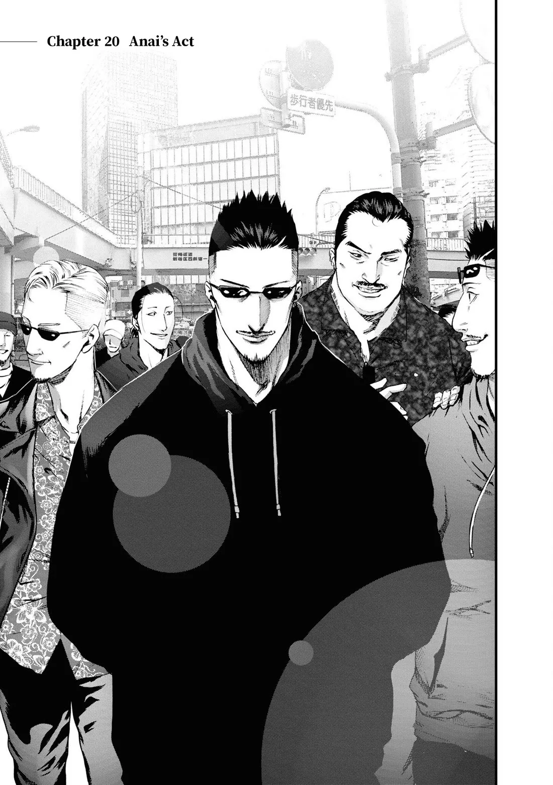 Read Hell Dogs: Jigoku no Inu-tachi Chapter 20 - Anai's Act Online