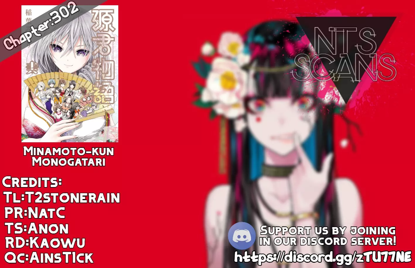 Read Minamoto-kun Monogatari Chapter 302 - Antigravity Online