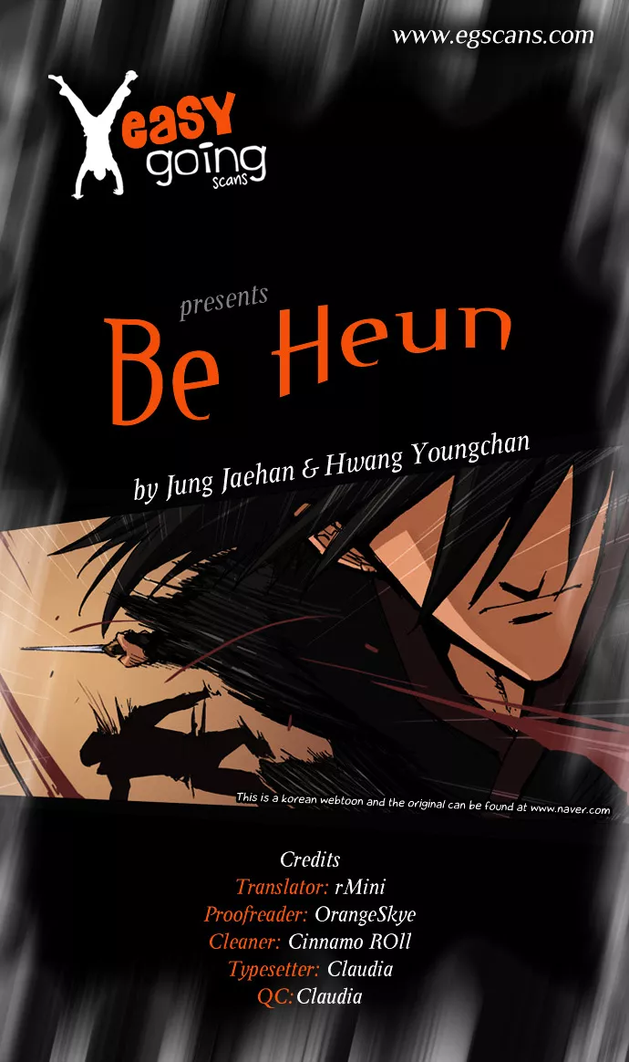 Read Be Heun Chapter 10 - The Debt (4) Online