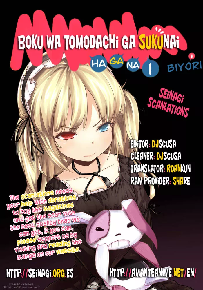 Read Haganai Hiyori Chapter 5 Online