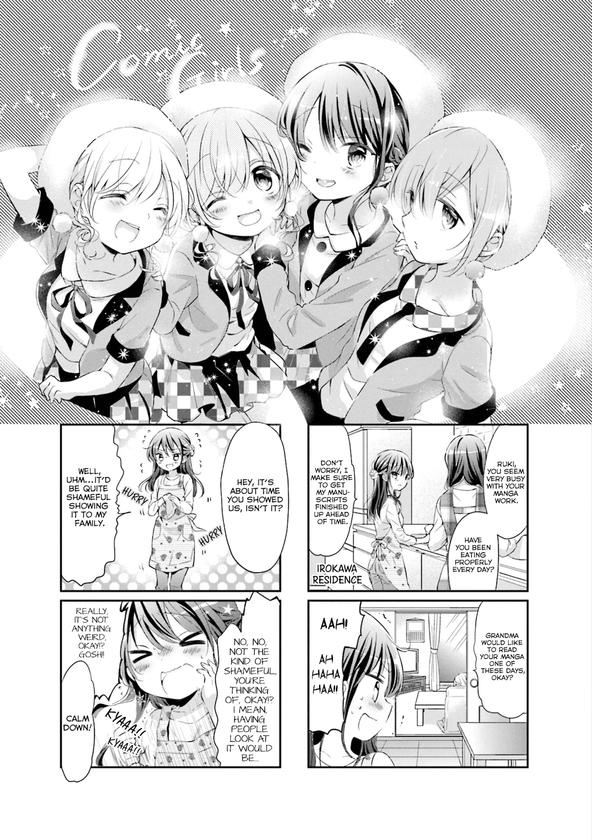 Read Comic Girls Chapter 1 Online