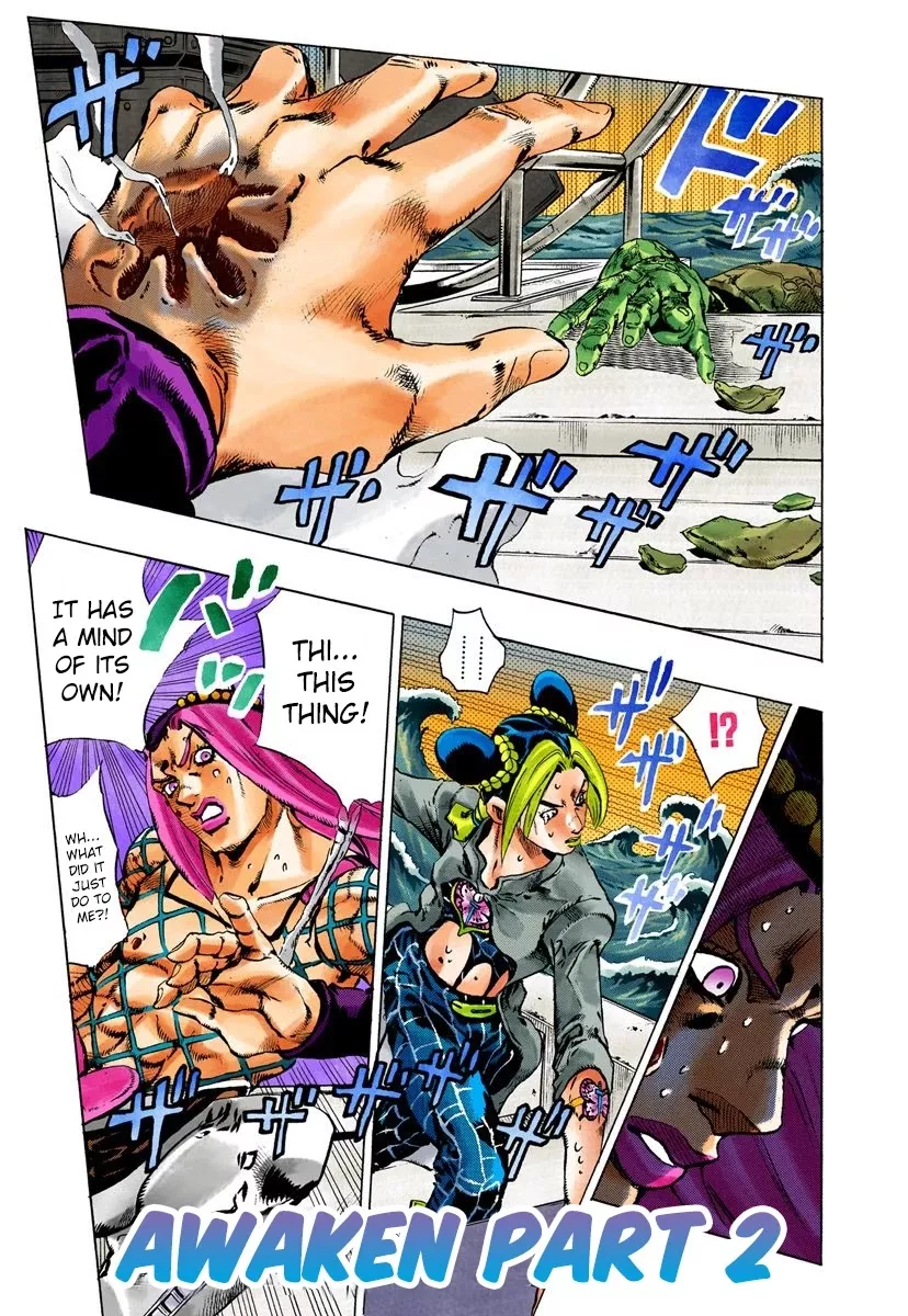 Read JoJo’s Bizarre Adventure Part 6: Stone Ocean Chapter 86 - Awaken Part 2 Online