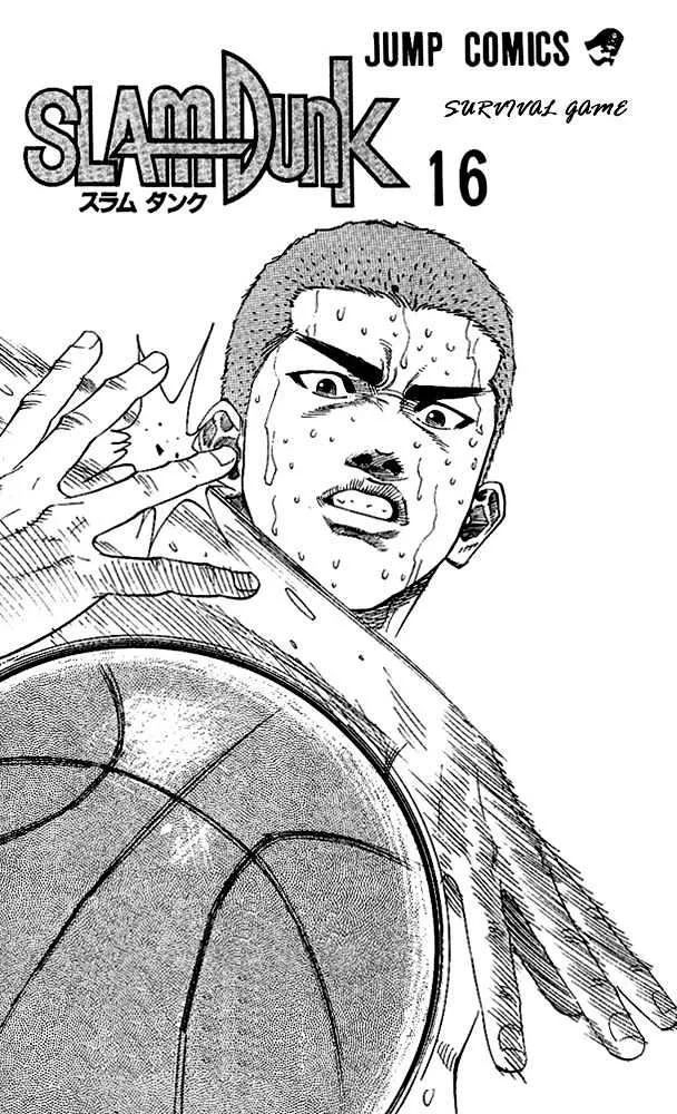 Read Slam Dunk Chapter 135 - Center Mitsui Online