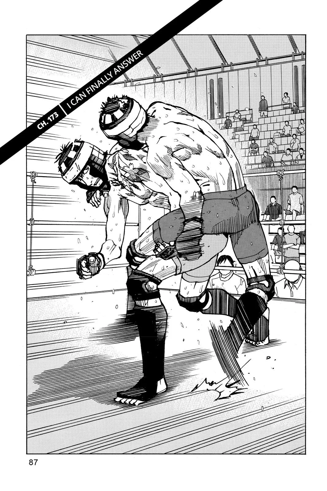 Read All-Rounder Meguru Chapter 173 Online