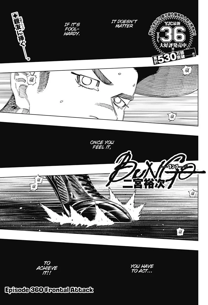 Read Bungo Chapter 360 - Frontal Attack Online