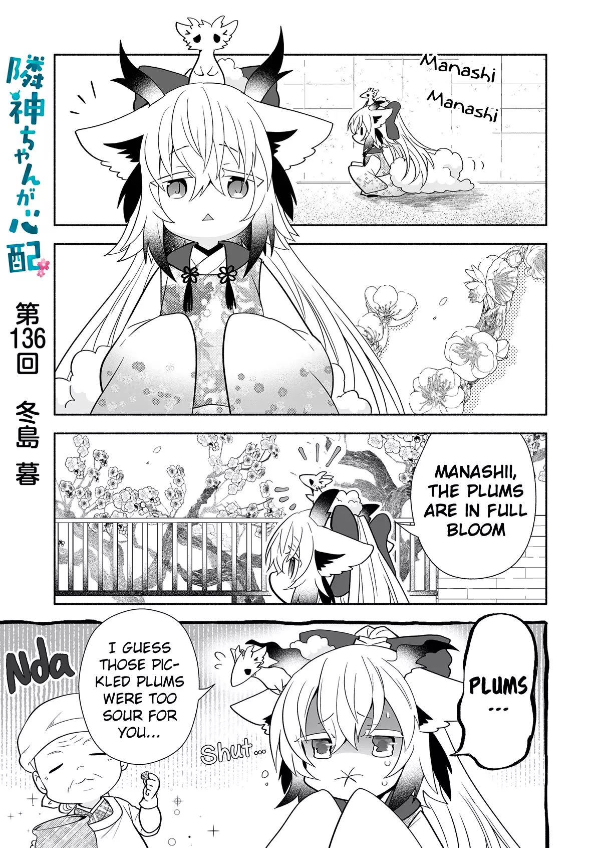 Read Rinjin-chan ga Shinpai Chapter 136 Online