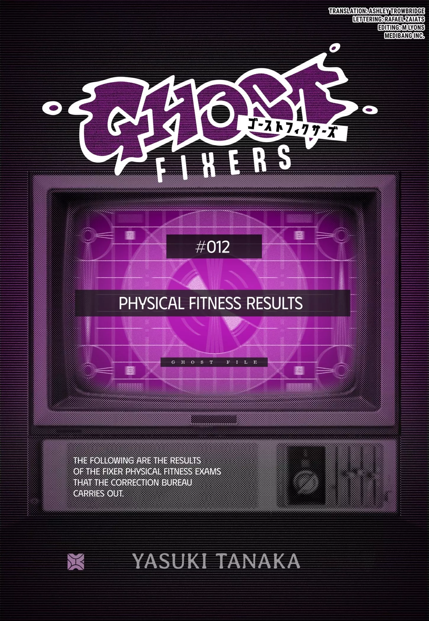 Read Ghost Fixers Chapter 42.5 - Bonus Online